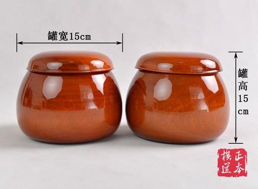 云南围棋厂 特大号枣木盒 实木枣木罐 商品图1