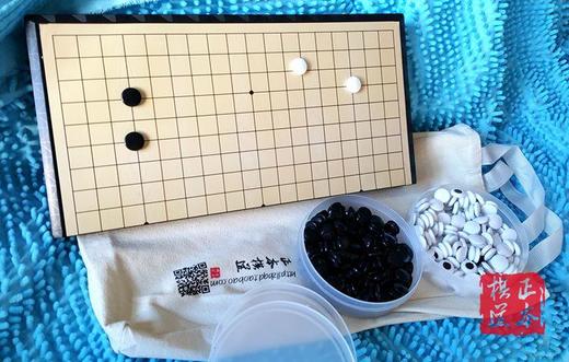 正本棋道 牛津布围棋袋子 适合放折叠棋盘棋子 商品图2