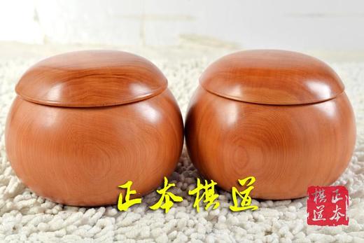 乌龙棋具厂  加大号  红桧木实木整木围棋罐 商品图2