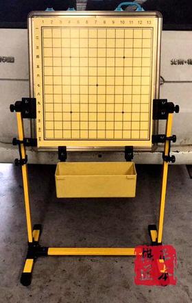 小型教学磁性围棋挂盘 一面13路 一面9路 围棋盘 磁性教学