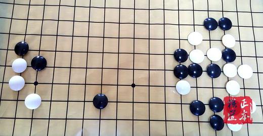 双十一掌柜推荐   围棋套装  入门初学练习棋 益智棋 碁 商品图2