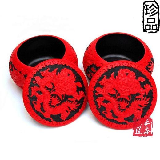 包邮 漆器工艺 漆雕围棋罐  精品雕漆围棋盒  图案是双龙 棋罐 商品图0