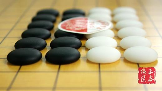 碳化围象 全竹激光刻线围棋盘+实竹围棋罐+正宗云子 棋盘套装 商品图1