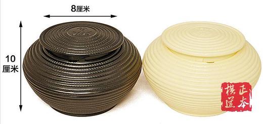 教学围棋子 密胺围棋子 仿草娄黑黄盒子  耐摔 包邮 商品图2