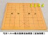 乌龙棋盘 教学用围棋盘 贴木1.2厘米厚双面棋盘 一面中国象棋棋盘 商品缩略图1