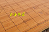 包快递 厚全竹盘 碳化刻线围棋盘  特价棋盘 竹盘 围棋盘 商品缩略图4