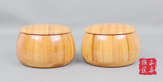 围棋罐  竹罐  大号楠竹本色平盖围棋罐一对 商品图1