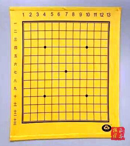 新款 磁性布质19路或13路围棋教学棋盘 方便轻巧  布棋盘 棋布 商品图1