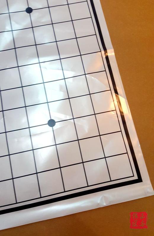 塑料纸围棋盘 19路仿水棋盘 简易棋盘 商品图1