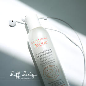 Avene雅漾活泉修护洁面乳200ml