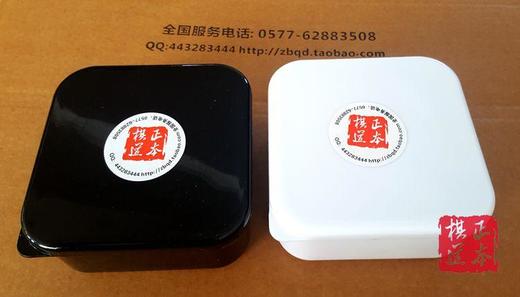 黑白方盒 空塑料黑白方盒子 一黑盒一白盒 商品图3