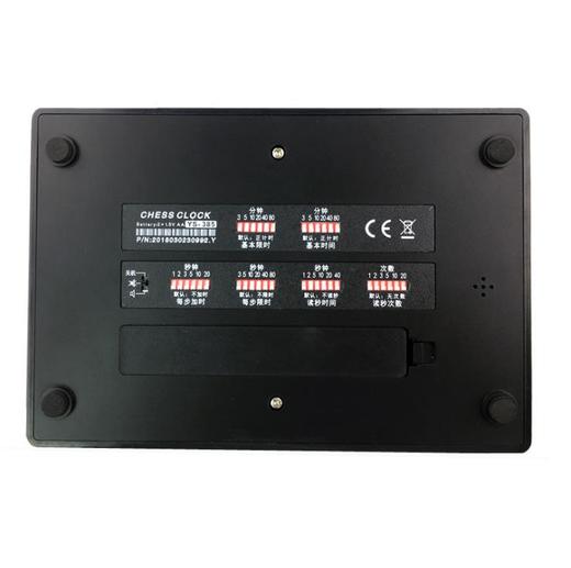弈圣牌YS-385经典型棋钟  中国象棋 围棋 国际象棋 比赛计时棋钟 商品图2