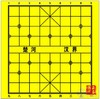 磁性强大 教学用软磁围棋盘贴 带磁性方便携带可卷围棋贴盘 商品缩略图4