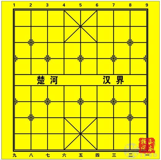 磁性强大 教学用软磁围棋盘贴 带磁性方便携带可卷围棋贴盘 商品图4
