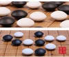 新款双元双面凸精瓷围棋 天然材质陶瓷棋子 含布袋和皮革围棋棋盘 商品缩略图4