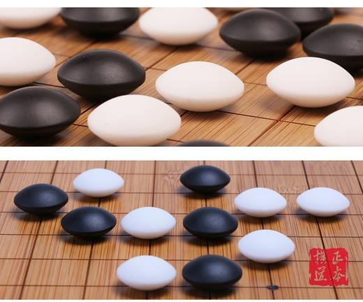 新款双元双面凸精瓷围棋 天然材质陶瓷棋子 含布袋和皮革围棋棋盘 商品图4