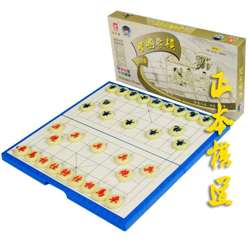 先行者 中号 磁性中国象棋（折叠）型号：A-5 商品图0
