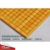 包邮 定制棋院名称或者LOGO,全竹激光刻线2厘米厚双面棋盘 30张 商品缩略图0
