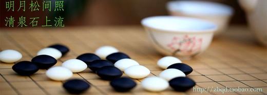 包邮 C型双面凸云子 （中号） 云字牌  正品云子 围棋子 商品图1