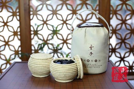 云南围棋厂 装云子围棋的筒包/帆布手提包 围棋配套附属品 商品图1