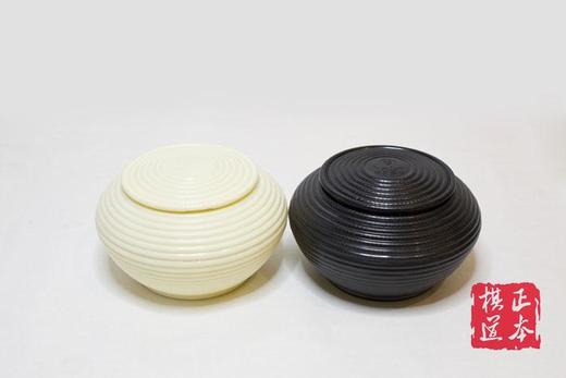 2015年新款，双色塑料仿竹编围棋罐 带扣 棋子不容易倒出 商品图2