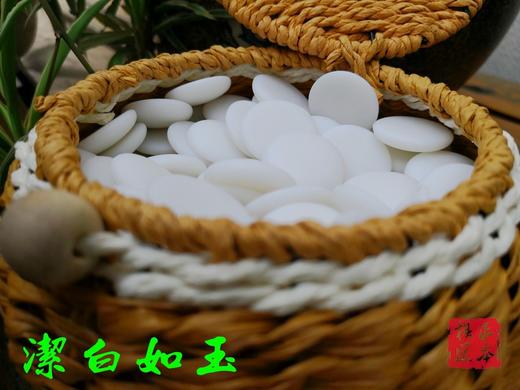 美耐皿（麻将新料）围棋子+艺编盒 标准培训班棋院教育围棋子 商品图2