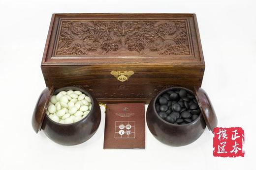 包邮 珍藏版精品云子 鸡翅木内外盒+A双面凸大号哑光精品 围棋子 商品图2