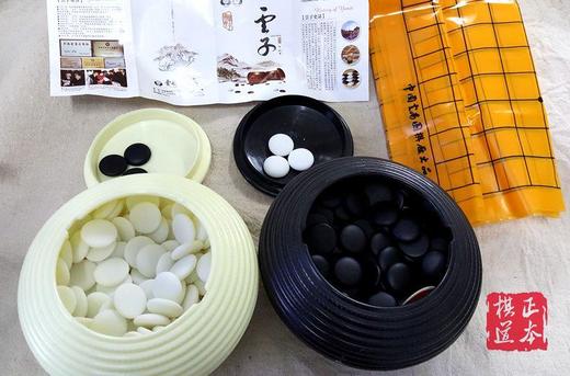 B型中号云子围棋 单面凸围棋子 商品图2
