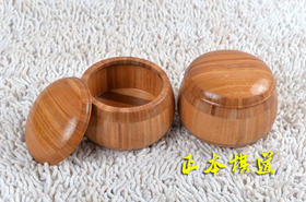 高档楠竹围棋罐 实木大号 棋罐 竹罐 围棋罐