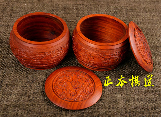 红木实木 雕花实木内盒 围棋罐一对 商品图1