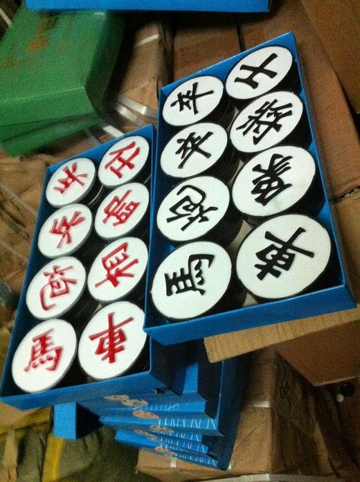 包磁内掐式教学磁性大象棋 大象棋棋子 教学用中国象棋子 商品图0