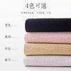【两条装】3D蜂巢内裤女收腹高腰收腹裤 按摩无痕式内裤 商品缩略图5