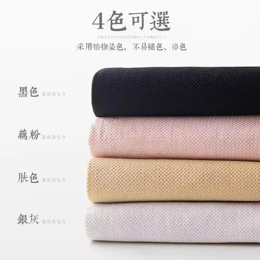 【两条装】3D蜂巢内裤女收腹高腰收腹裤 按摩无痕式内裤 商品图5