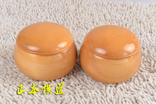中号 新榧实木整木棋罐  围棋罐 实木围棋盒  新榧罐 一对！ 商品图0