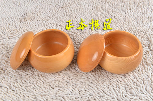 中号 新榧实木整木棋罐  围棋罐 实木围棋盒  新榧罐 一对！ 商品图1