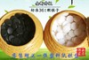 最新版 仿玉围棋子 美耐皿围棋子 麻将新料棋子 高纯度 亚光护眼 商品缩略图1