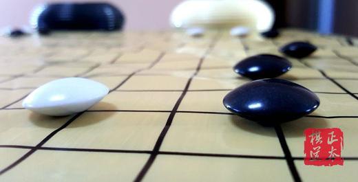双十一掌柜推荐   围棋套装  入门初学练习棋 益智棋 碁 商品图3