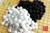 乌龙玉子 纯天然围棋棋子 双面凸 黑子墨玉 白子白玉 欢迎鉴定！ 商品缩略图2