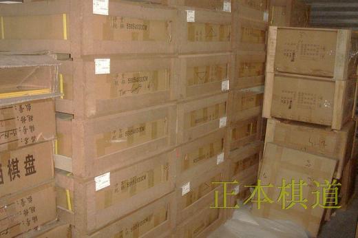 包邮 定制棋院名称或者LOGO,全竹激光刻线2厘米厚双面棋盘 30张 商品图1