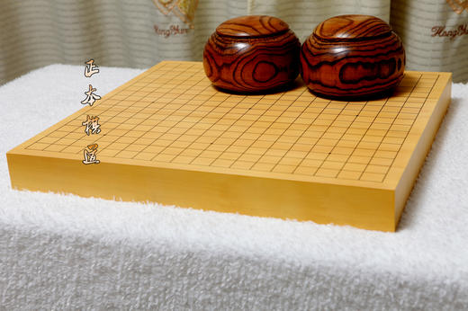 围棋棋盘套装 4厘米新榧拼盘围棋盘 新款枣木棋罐 B中新云子 棋子 商品图2