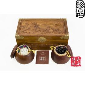 包邮 珍藏版精品云子 花梨雕花盒大花梨内盒+B型双面凸大号亮光