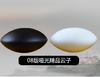 云南围棋厂08版亚光双面凸棋子 配大号黄金木围棋罐 商品缩略图2