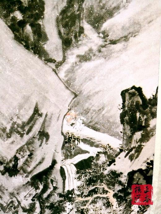 围棋教室装饰画 卷轴  围棋会所 围棋协会 围棋馆 围棋社 装修画 商品图4