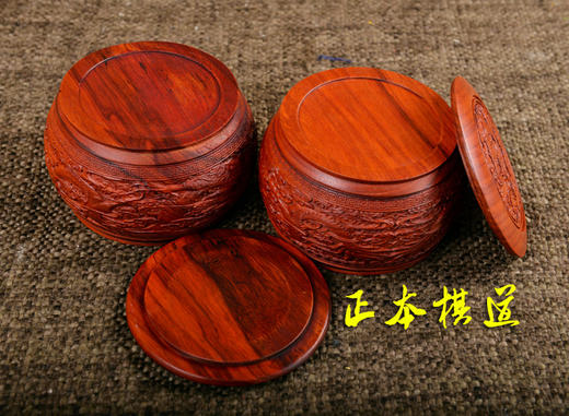 红木实木 雕花实木内盒 围棋罐一对 商品图3