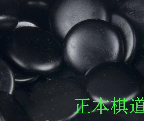 包邮 4厘米 新榧实木 围棋盘加中A型老云子围棋子  围棋盘 棋盘 商品图3