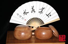 围棋折扇 国产粗骨扇 吴清源大师 《上善若水》