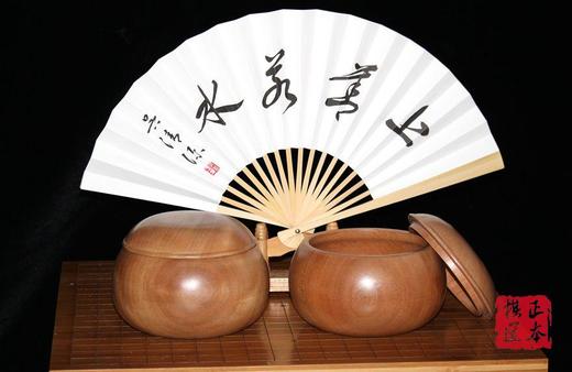 围棋折扇 国产粗骨扇 吴清源大师 《上善若水》 商品图0