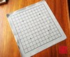 13路围棋棋盘 13围棋 小棋盘 教学用 仿皮革 单面 商品缩略图1