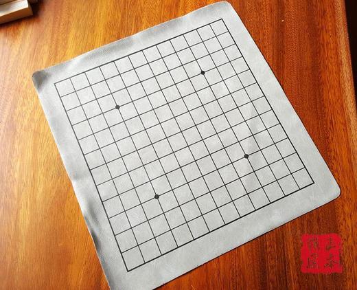 13路围棋棋盘 13围棋 小棋盘 教学用 仿皮革 单面 商品图1