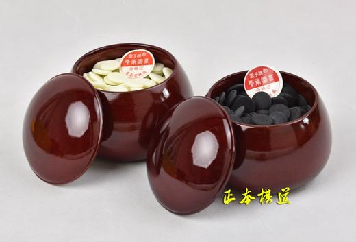 包邮 云字牌 普通老云子 单面凸 A型中号 高级枣木罐 锦盒 商品图1